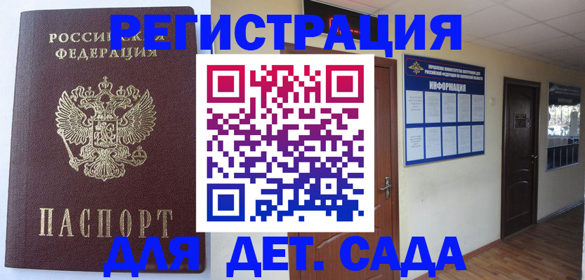 пропишу в квартире в Вязниках